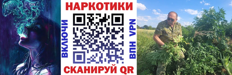 Купить закладку АМФ  Меф  COCAIN  Альфа ПВП  Нестеров