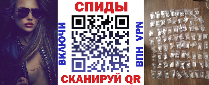 Купить  Нестеров  Amphetamine 98% 
