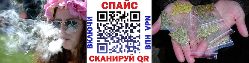 Бутират буратино  Купить  Нестеров 