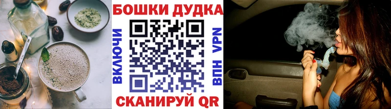 Еда ТГК марихуана  Купить  Нестеров 