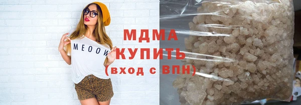 твердый Белоозёрский