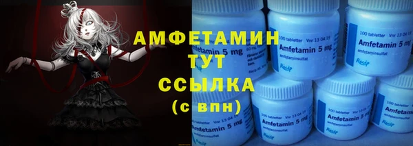 твердый Белоозёрский