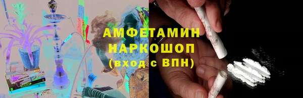 твердый Белоозёрский