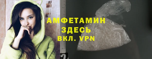 твердый Белоозёрский