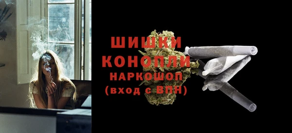 твердый Белоозёрский