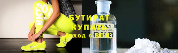 твердый Белоозёрский