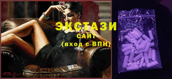 твердый Белоозёрский