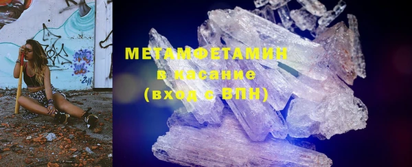 твердый Белоозёрский