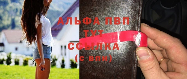 твердый Белоозёрский