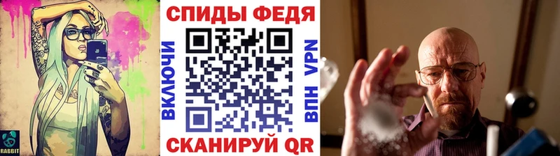 Купить  Нестеров  МЕТАМФЕТАМИН витя 