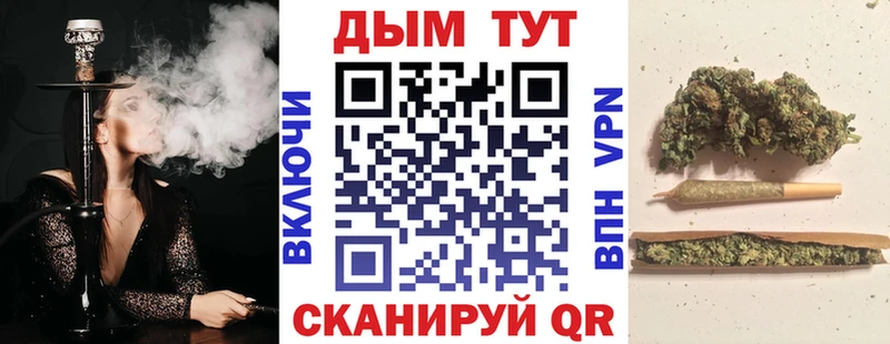 Конопля ГИДРОПОН  Купить  Нестеров 